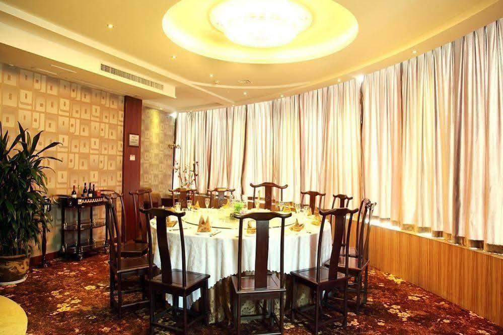 Best Boutique Hotel Taizhou Taizhou  Exterior foto